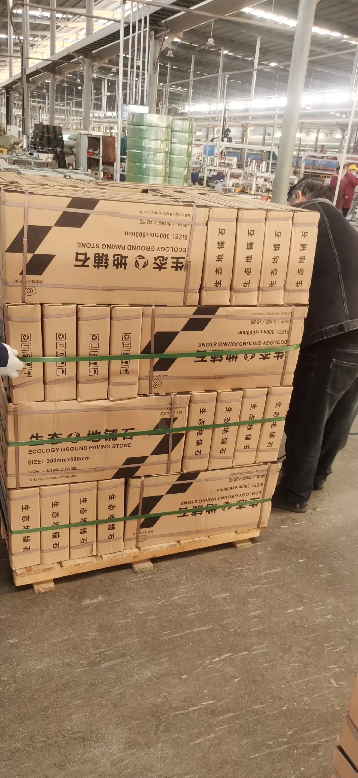 仿石材PC磚廠家樣品獲取方式